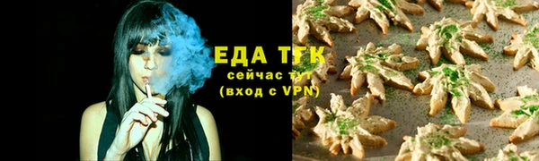 mdma Кропоткин