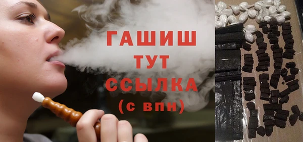 кокаин перу Усинск