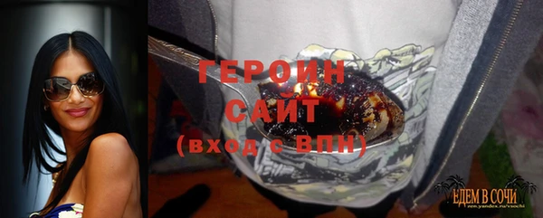 mdma Кропоткин