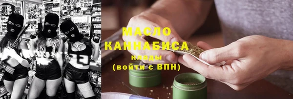 марки nbome Хадыженск