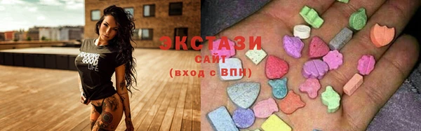 mdpv Усолье-Сибирское