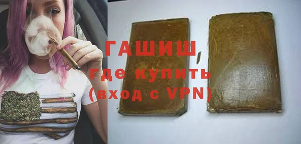 ECSTASY Волоколамск