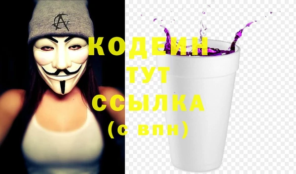 mdma Усмань