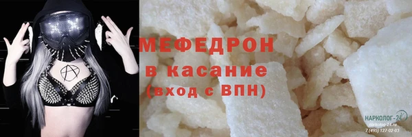 кокаин перу Усинск