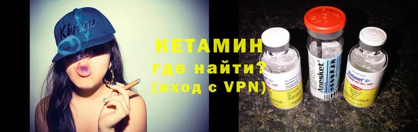mdma Усмань