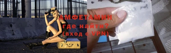 mdpv Усолье-Сибирское