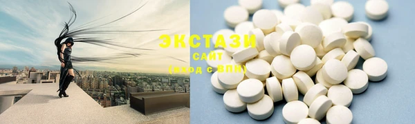 кокаин перу Усинск