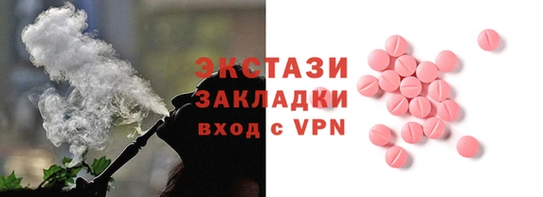 кокаин перу Усинск