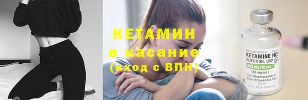 mdma Кропоткин