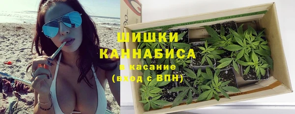 mdma Кропоткин