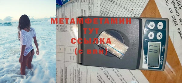 mdma Кропоткин