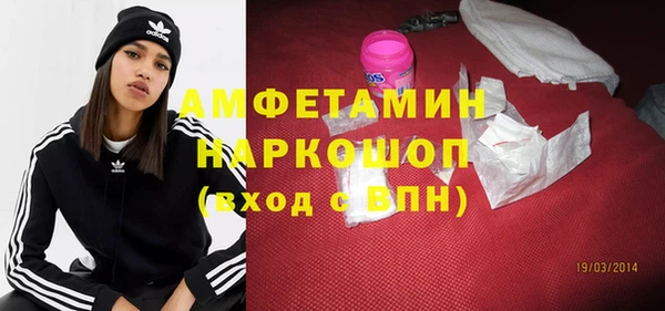 кокаин перу Усинск