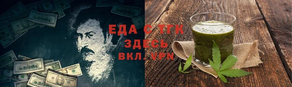 mdpv Усолье-Сибирское