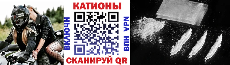 наркошоп  kraken зеркало  МЕФ мяу мяу  Чишмы 