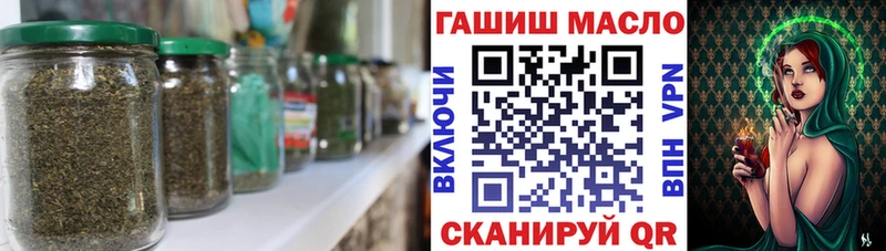 Дистиллят ТГК концентрат  Чишмы 